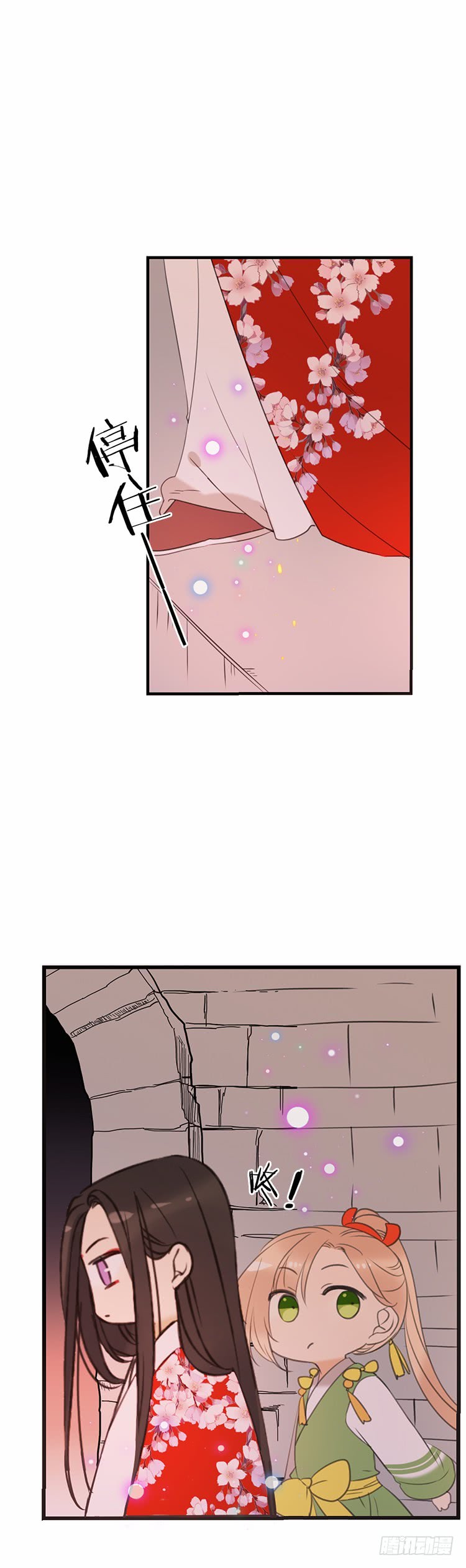 第六十话-第63话