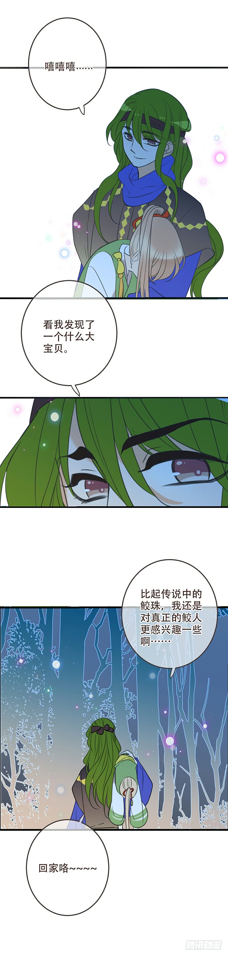 第六十二话-第65话