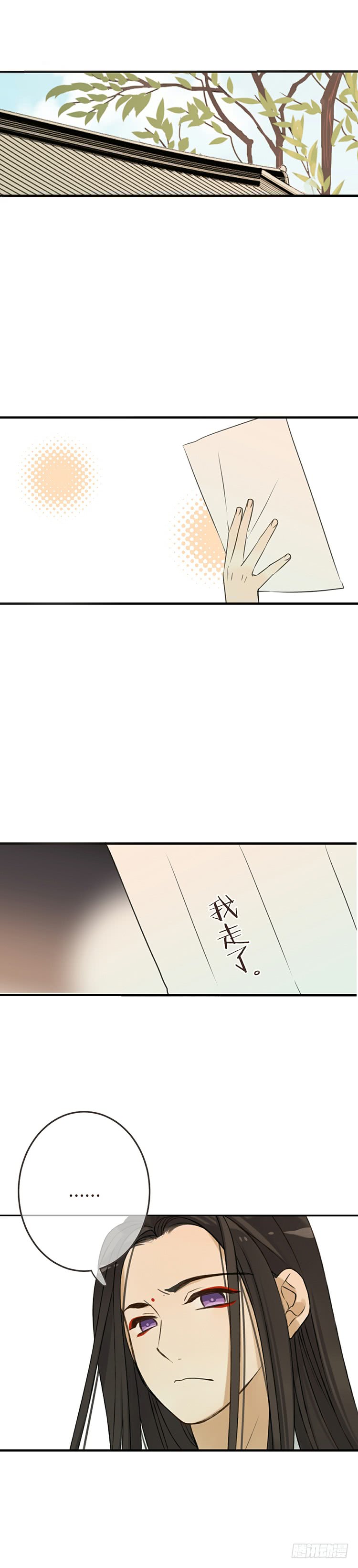 第六十二话-第65话