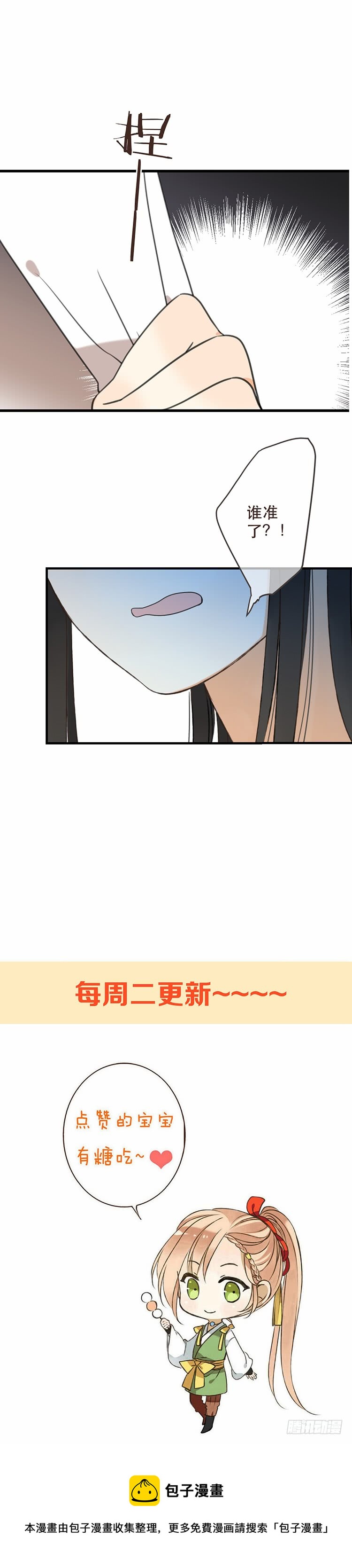 第六十二话-第65话