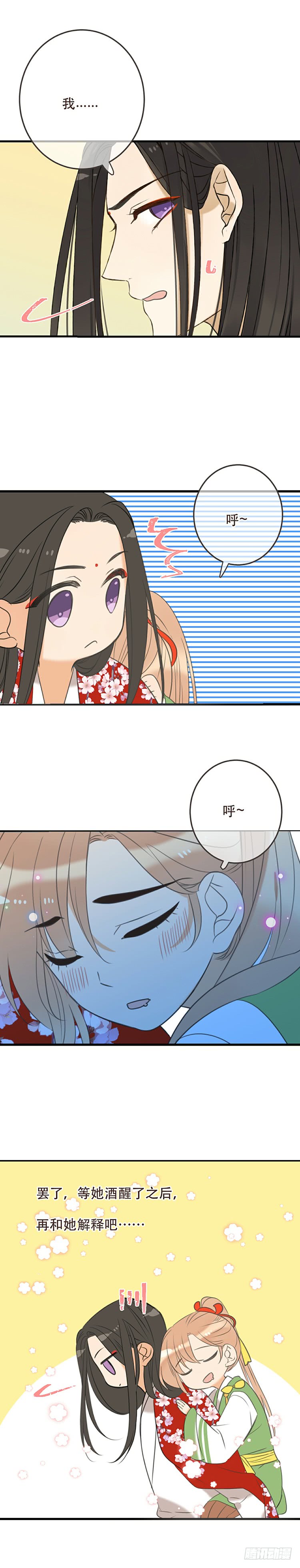 第六十二话-第65话