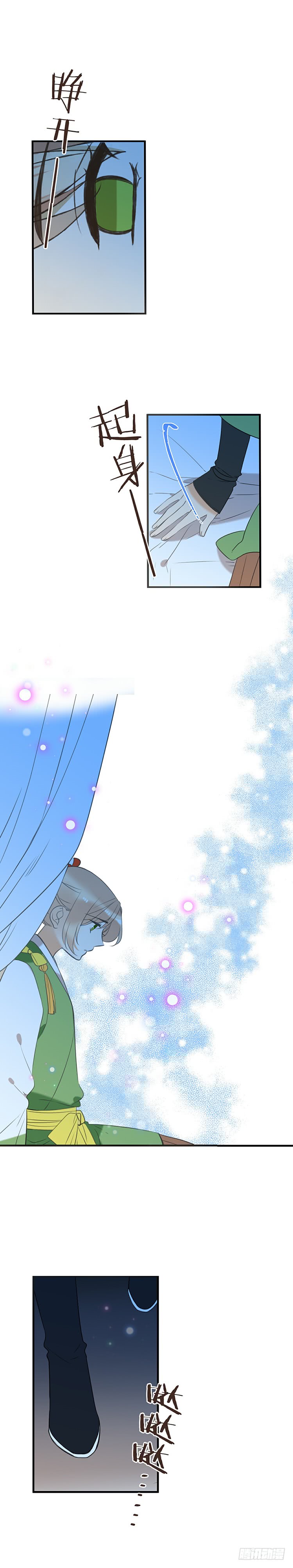 第六十二话-第65话