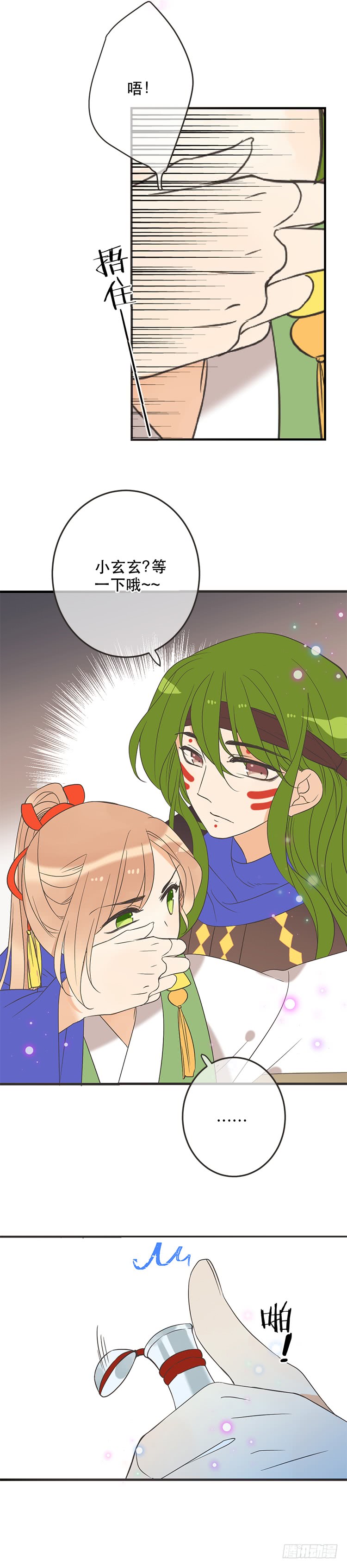 第六十四话-第67话