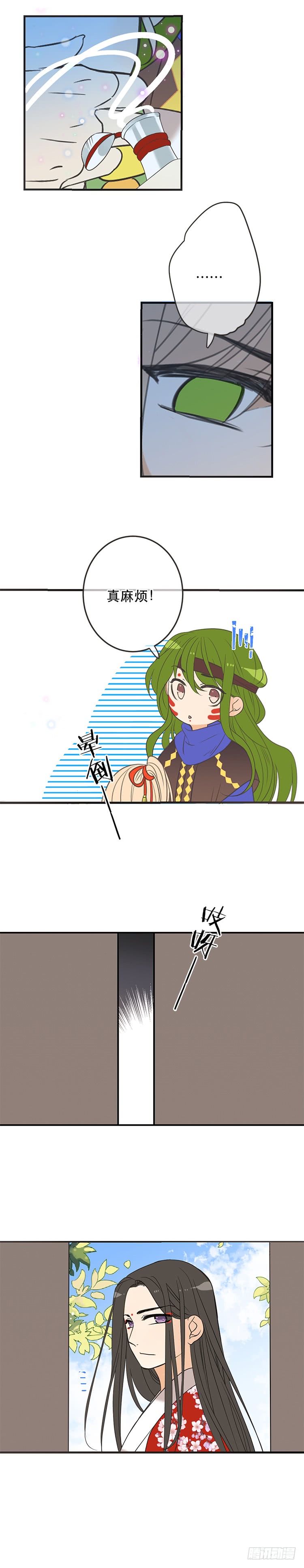 第六十四话-第67话