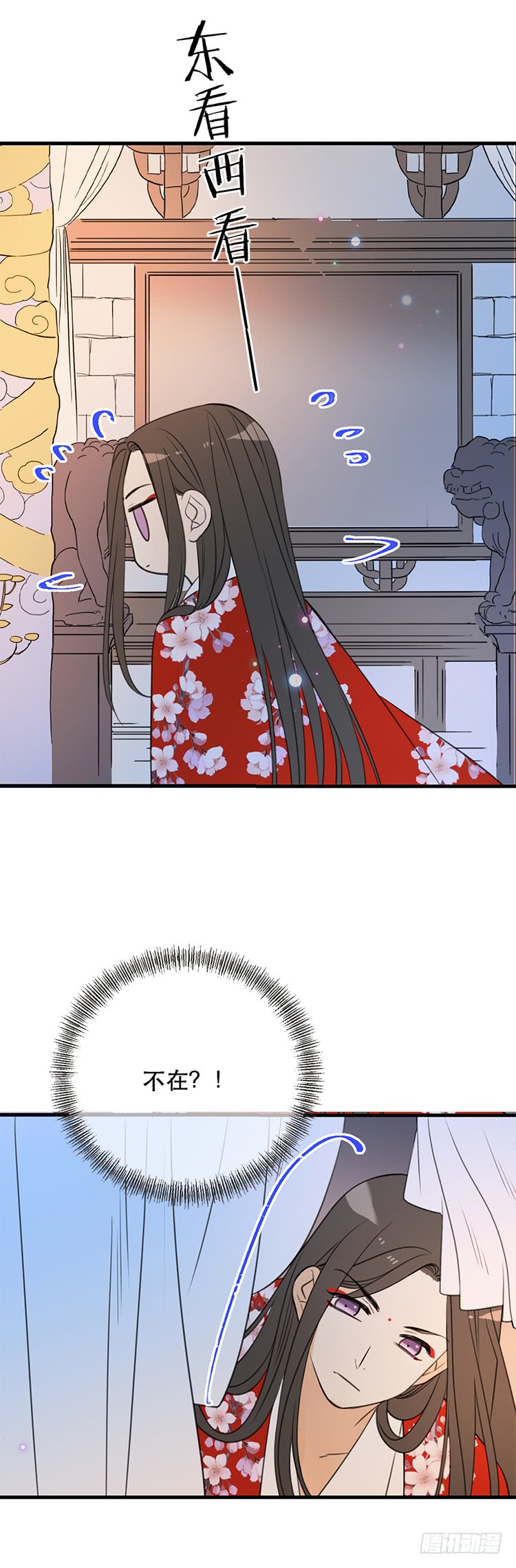 第六十四话-第67话