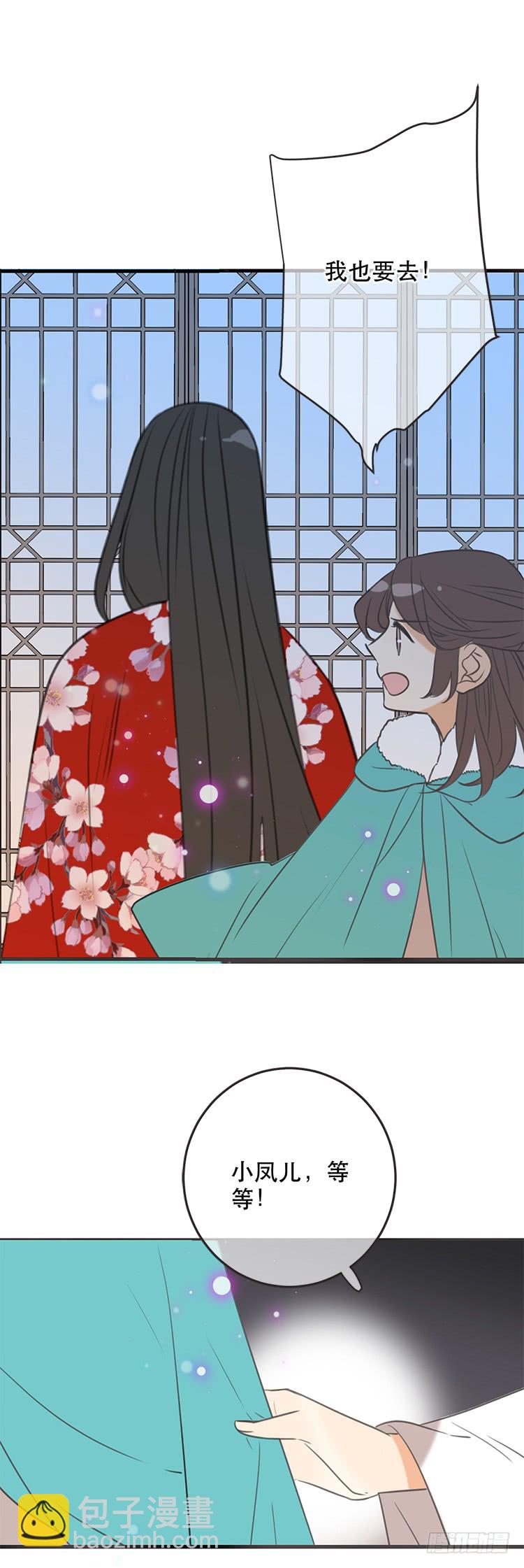 第六十六话-第69话