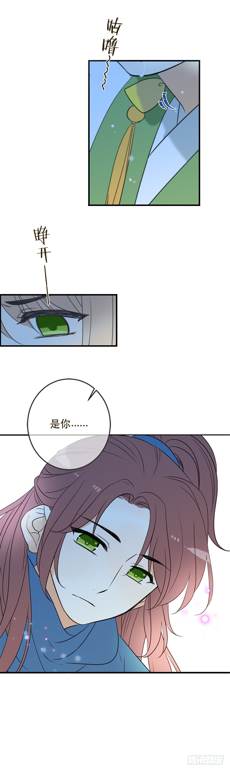 第六十八话-第71话