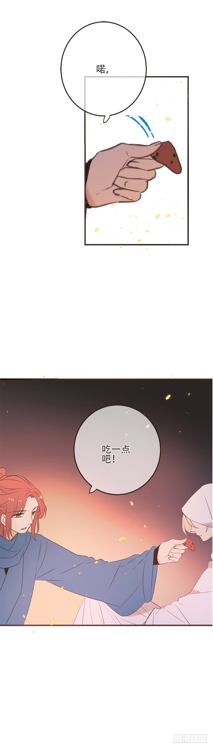 第七十话-第73话
