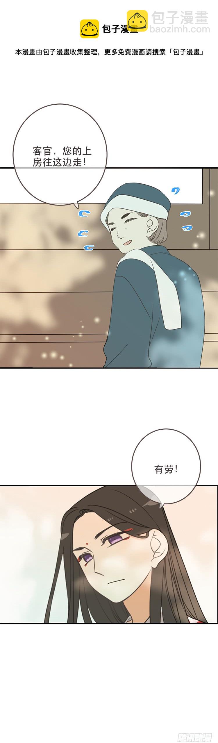 第七十二话-第75话