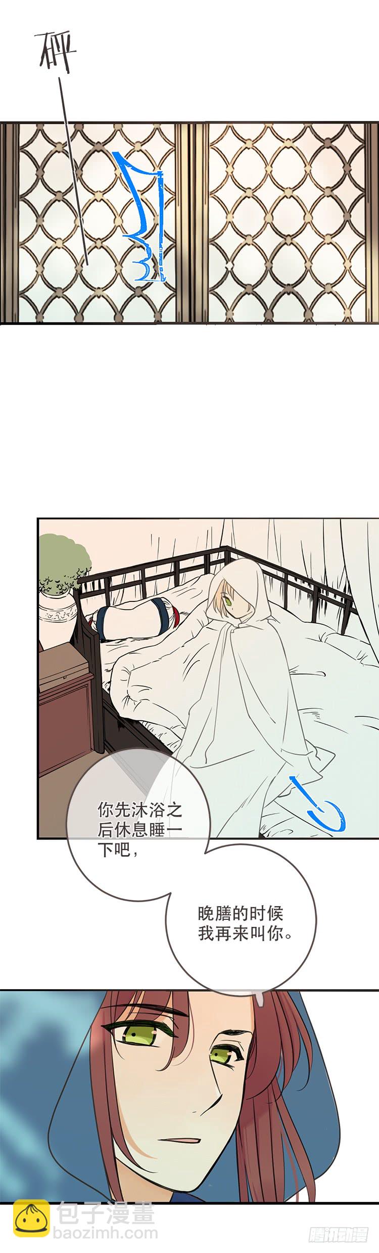 第七十二话-第75话