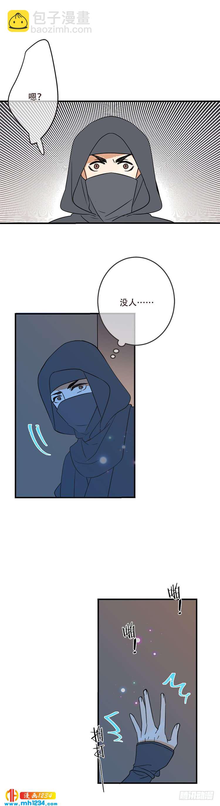 第七十四话-第77话