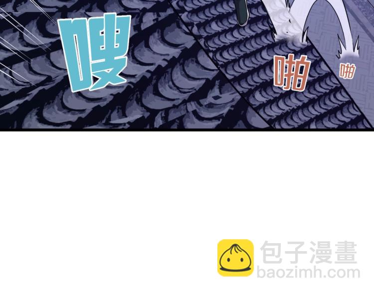 第1话 我叫"黑虎&rdquo;阿福(1/3)-第1话