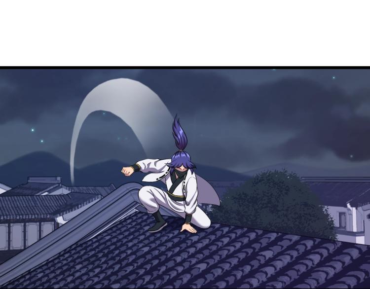 第1话 我叫"黑虎&rdquo;阿福(1/3)-第1话