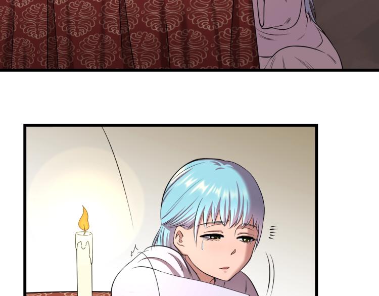 第1话 我叫"黑虎&rdquo;阿福(1/3)-第1话