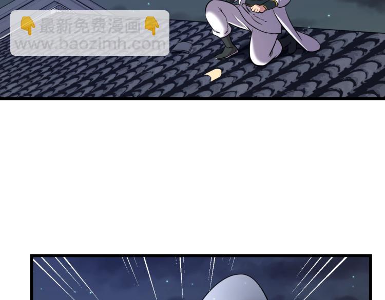 第1话 我叫"黑虎&rdquo;阿福(1/3)-第1话