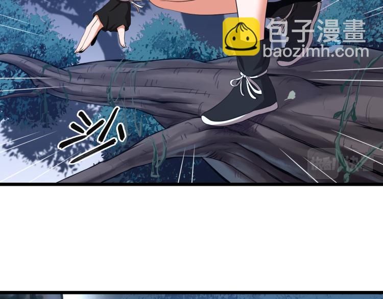 第11话 真正的猫妖(1/2)-第11话