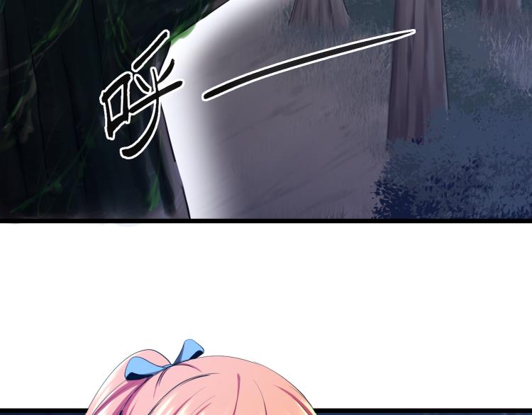 第11话 真正的猫妖(1/2)-第11话