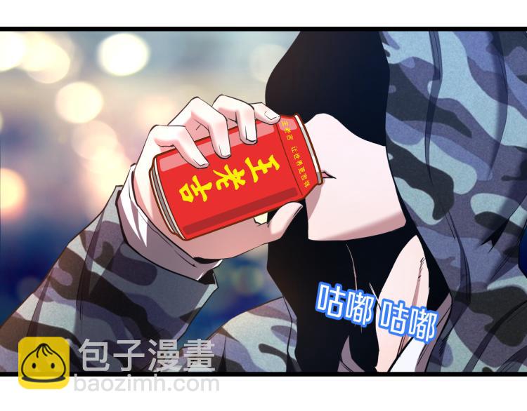 第11话 真正的猫妖(1/2)-第11话