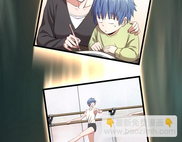 第11话 真正的猫妖(1/2)-第11话