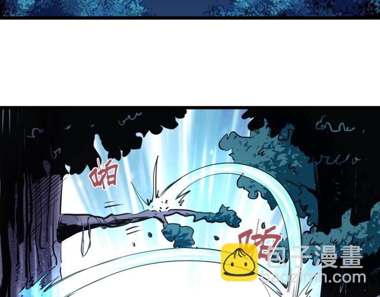 第11话 真正的猫妖(1/2)-第11话