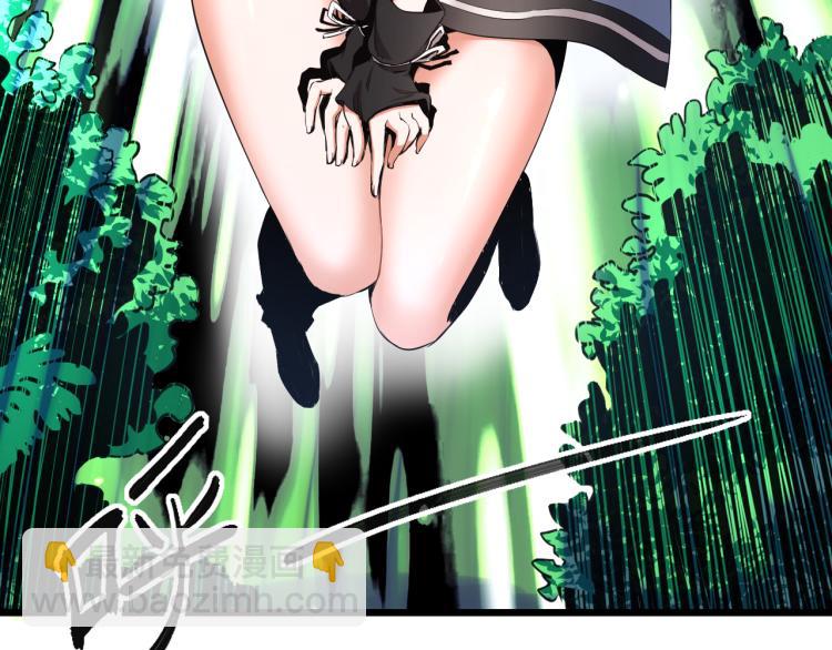 第11话 真正的猫妖(1/2)-第11话