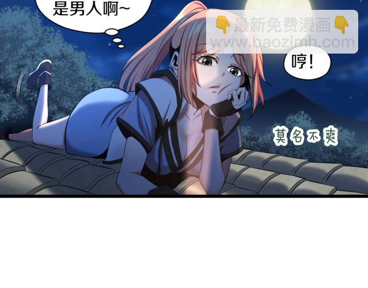 第13话 残酷的战斗(1/2)-第13话