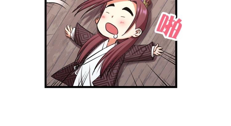 第13话 残酷的战斗(1/2)-第13话