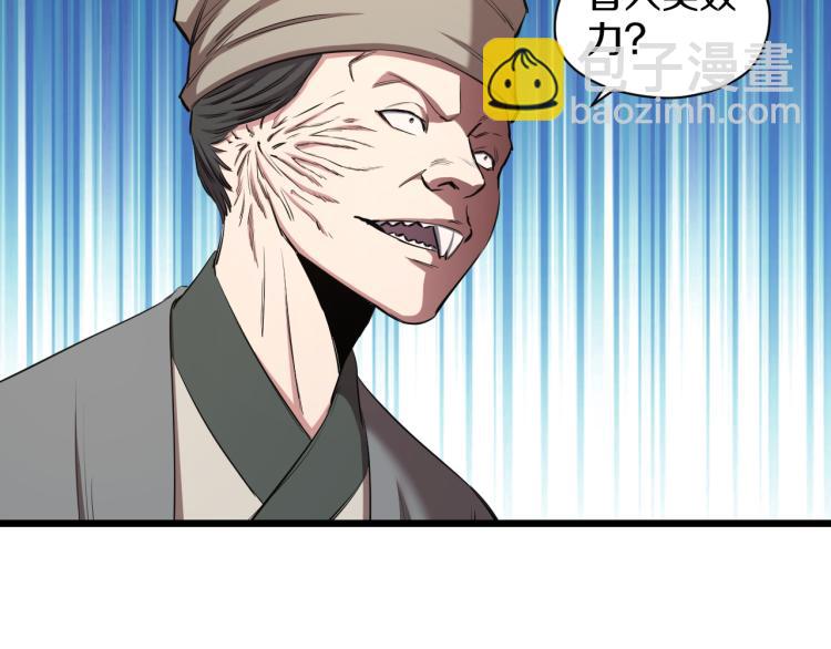 第13话 残酷的战斗(1/2)-第13话