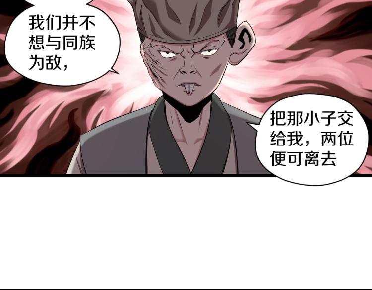 第13话 残酷的战斗(1/2)-第13话