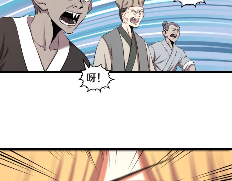 第13话 残酷的战斗(1/2)-第13话