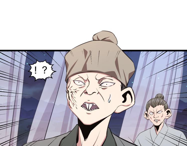 第13话 残酷的战斗(1/2)-第13话