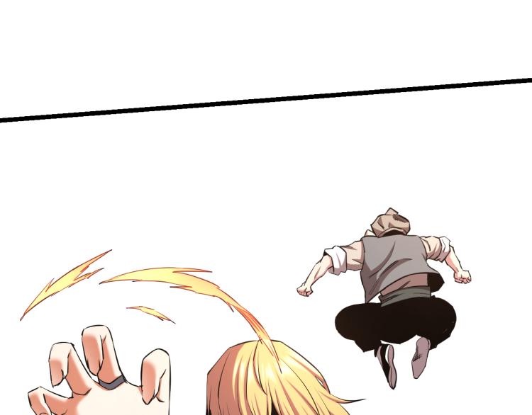 第13话 残酷的战斗(1/2)-第13话