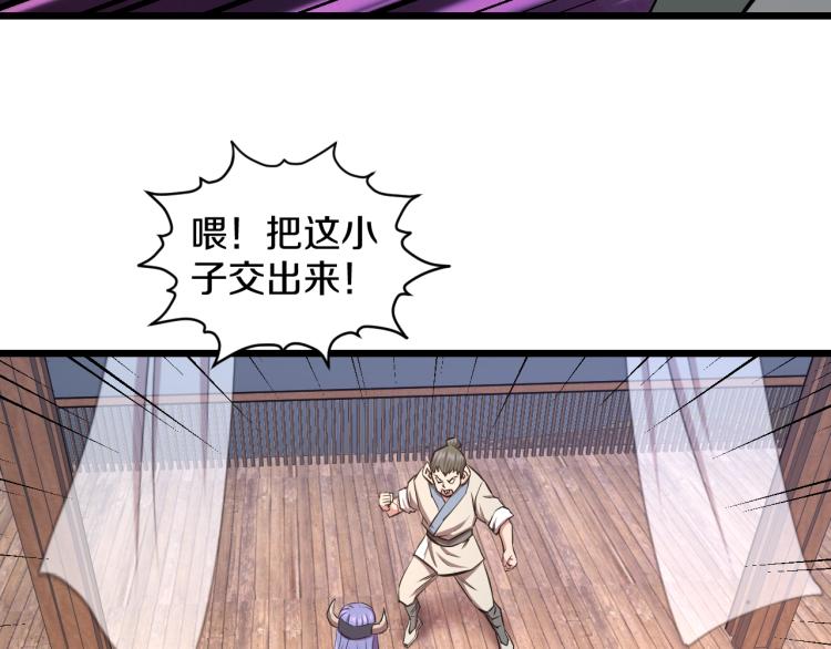 第13话 残酷的战斗(1/2)-第13话