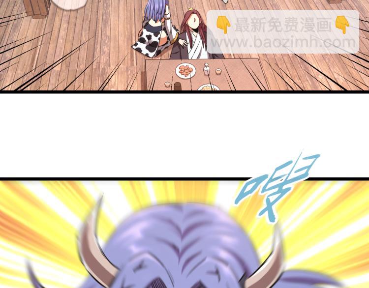 第13话 残酷的战斗(1/2)-第13话