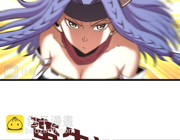 第13话 残酷的战斗(1/2)-第13话