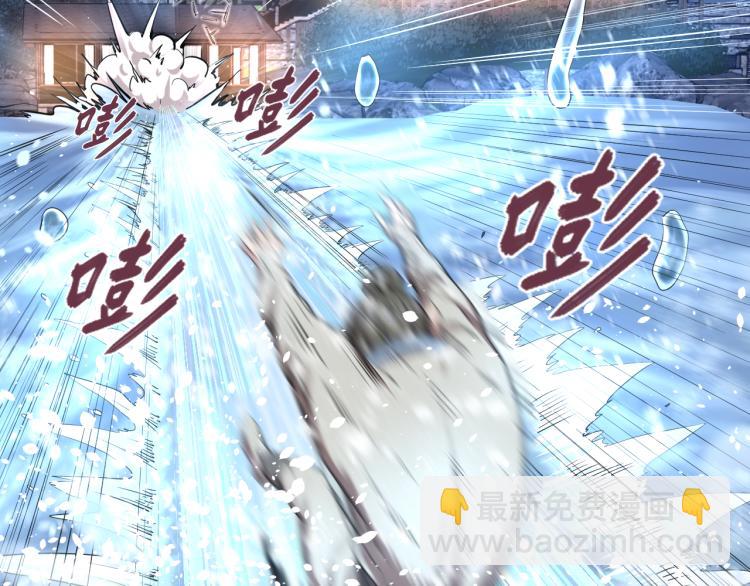 第13话 残酷的战斗(1/2)-第13话