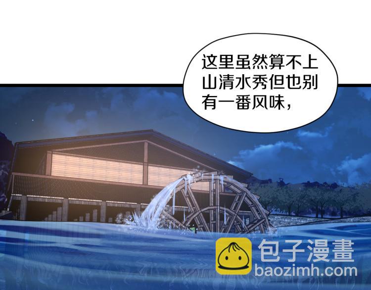 第13话 残酷的战斗(1/2)-第13话