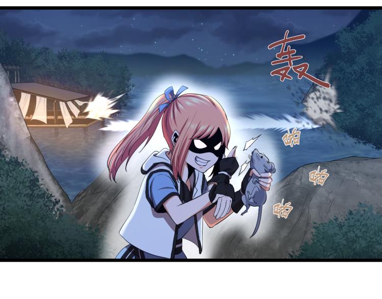 第13话 残酷的战斗(1/2)-第13话