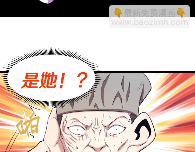 第15话 硬钢(1/2)-第15话