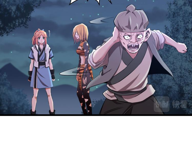 第15话 硬钢(1/2)-第15话