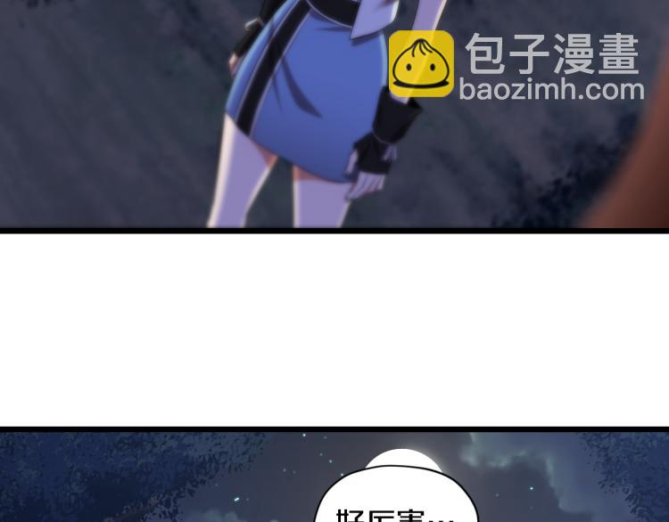 第15话 硬钢(1/2)-第15话