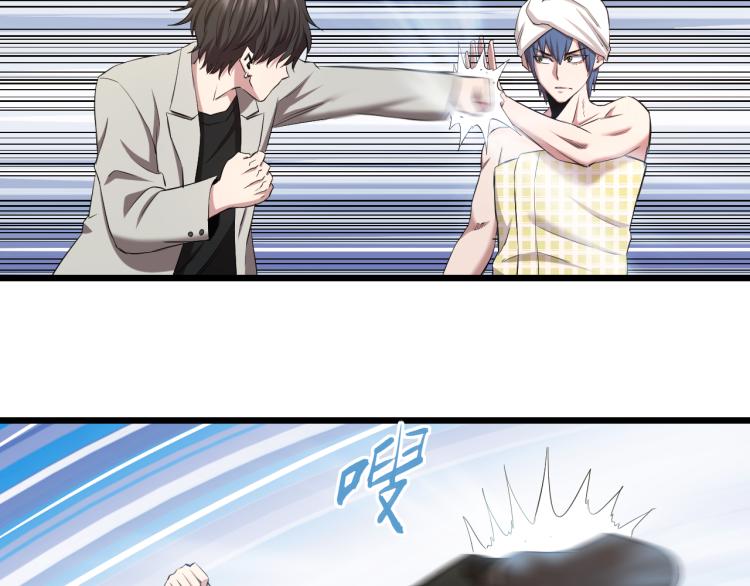 第15话 硬钢(1/2)-第15话