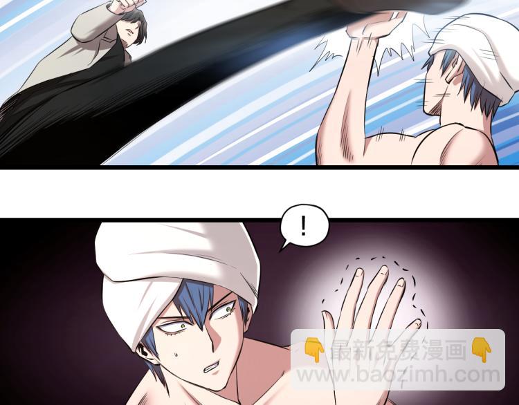 第15话 硬钢(1/2)-第15话