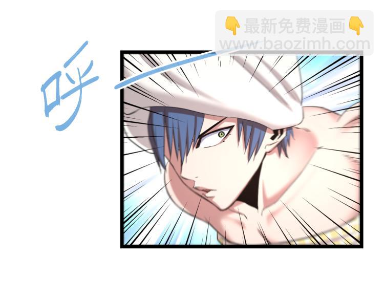 第15话 硬钢(1/2)-第15话