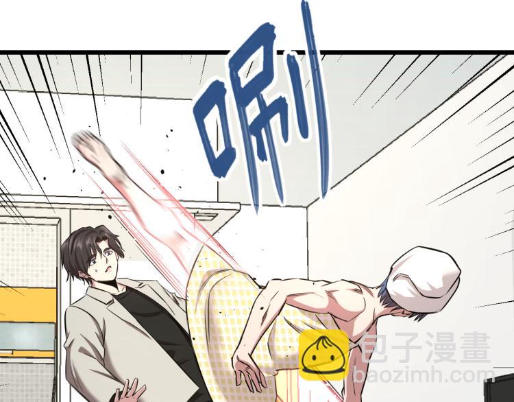 第15话 硬钢(1/2)-第15话