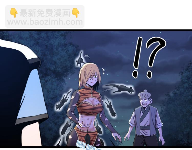 第15话 硬钢(1/2)-第15话