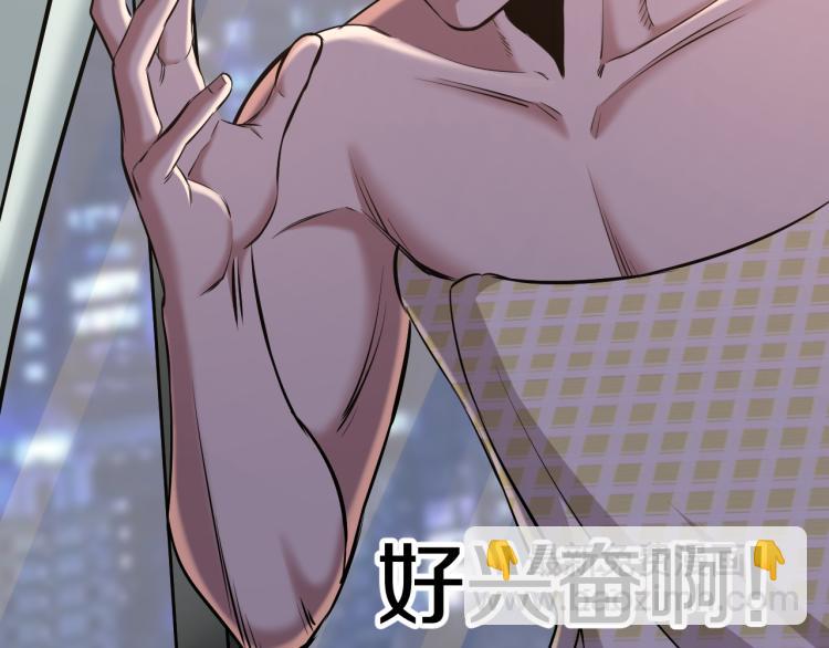 第15话 硬钢(1/2)-第15话