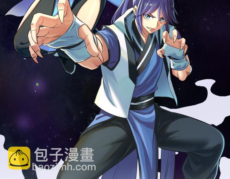 第17话 魔(1/2)-第17话