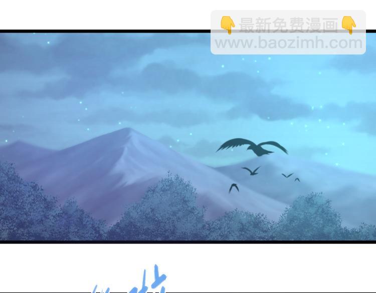 第17话 魔(1/2)-第17话