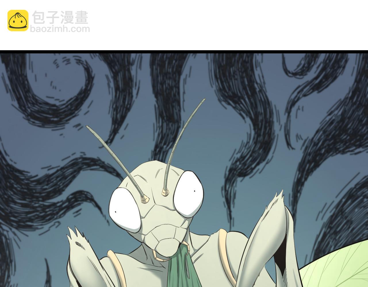 第19话 大意(1/2)-第19话